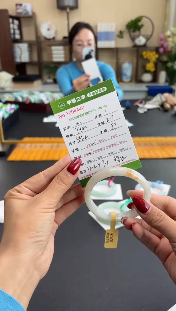 【闪购商品】翡翠手镯未镶嵌多人