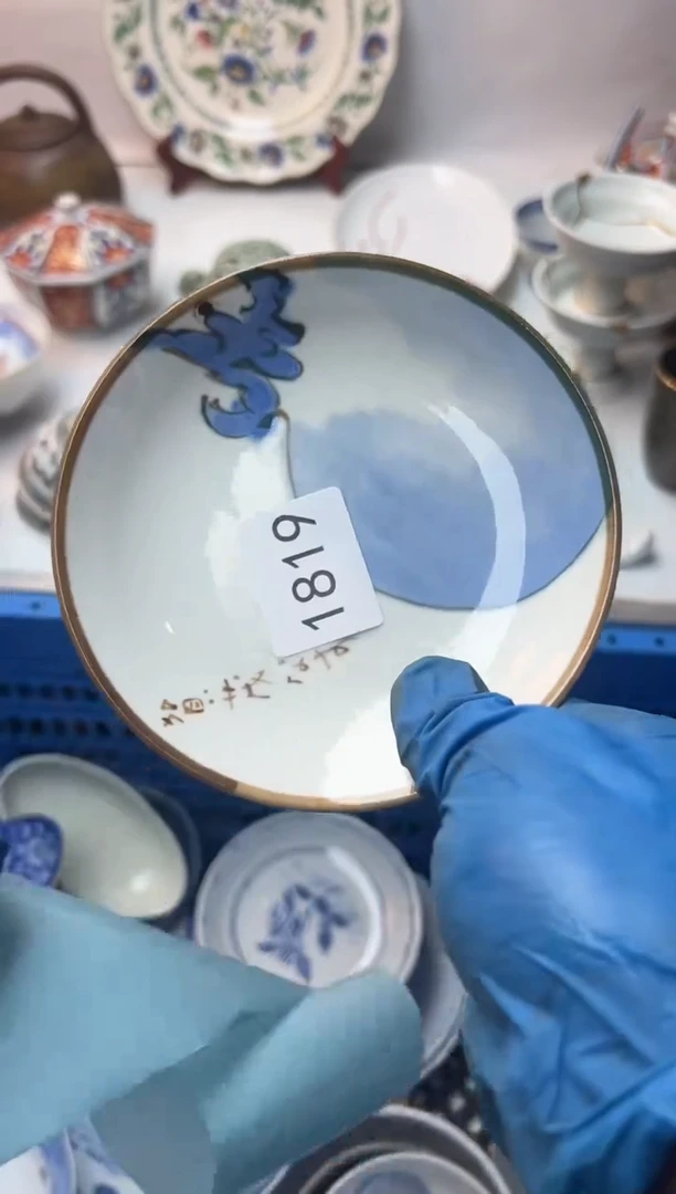 圆*全场满18包邮，新疆西藏不包邮