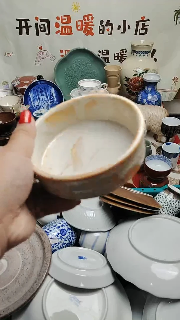 其他F**甜紫韵陶艺优品小铺