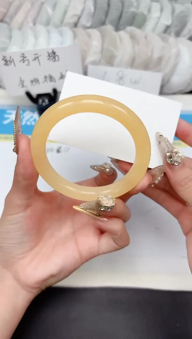 石英质玉手镯未镶嵌206-58.8