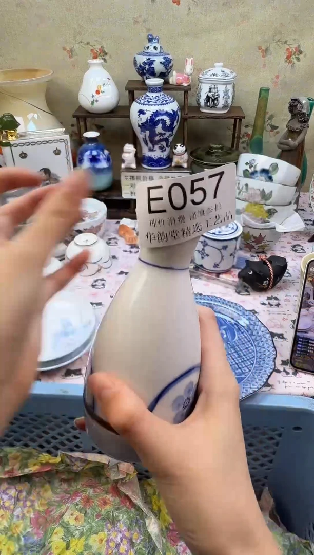 瓷片小**贝华韵堂精选闪购E057