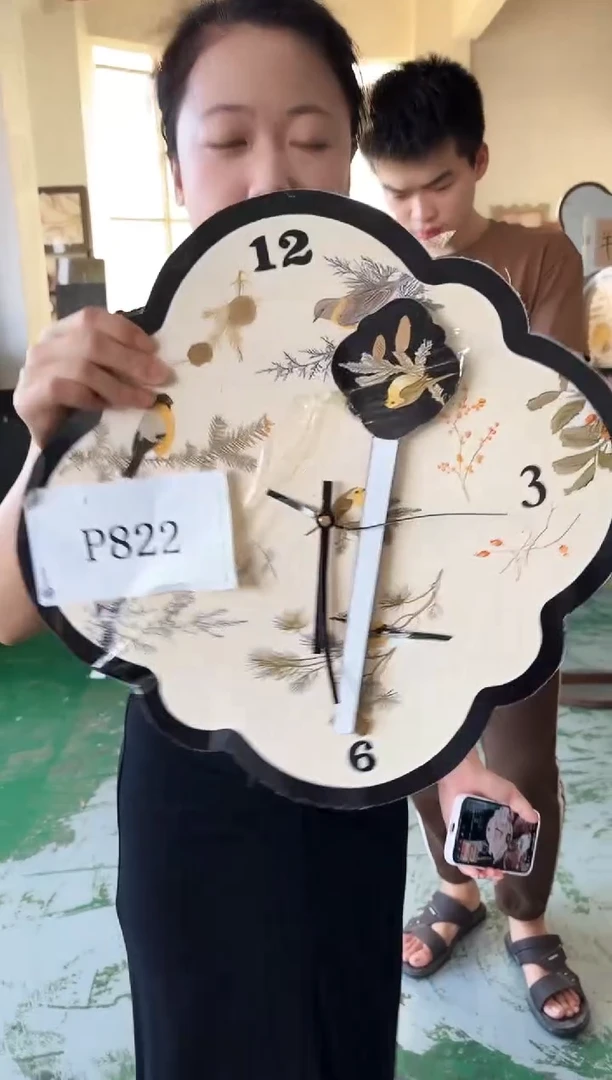 横款孤品果果微瑕闪购p822