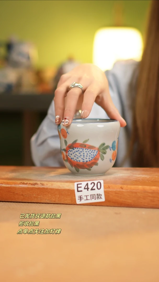 【闪购商品】其他E420窑林瓷业瓷器