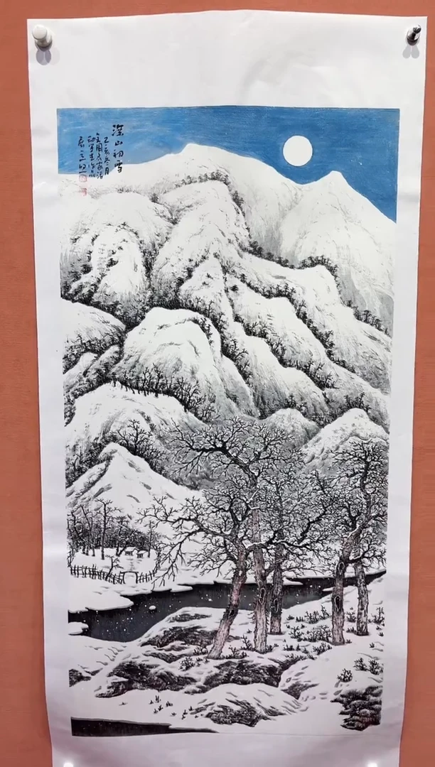 国画师立照老师国画作品