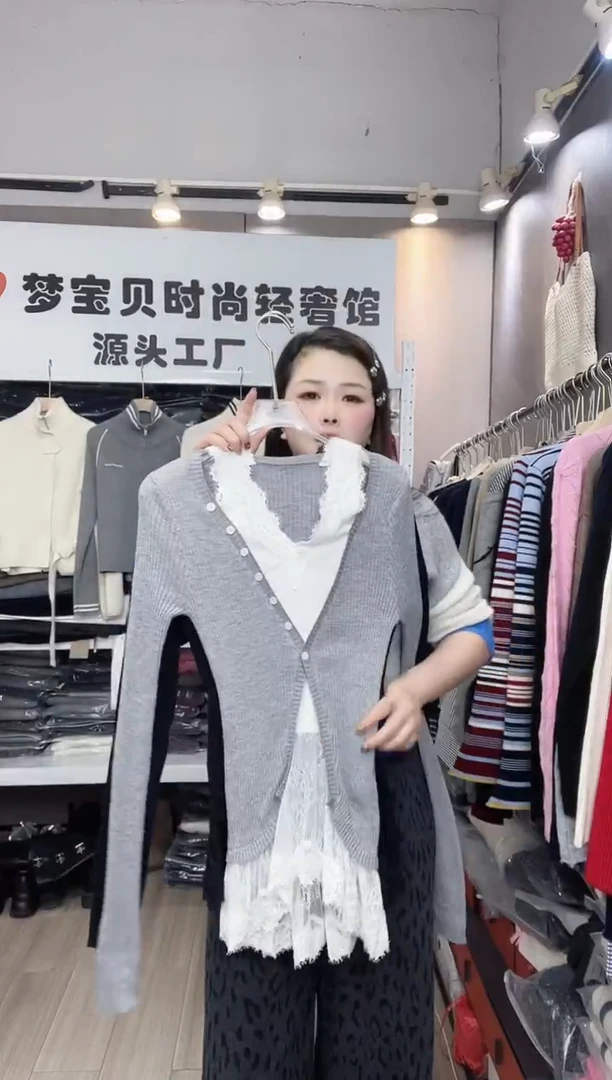 灰色蕾丝边999999999