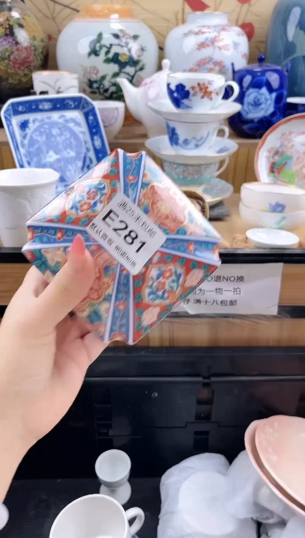 如****场==============e281