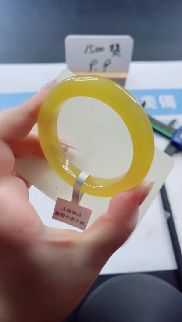 未镶嵌手镯石英质玉多样性发货C 40