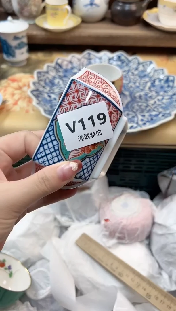 瓷片刘*白    119