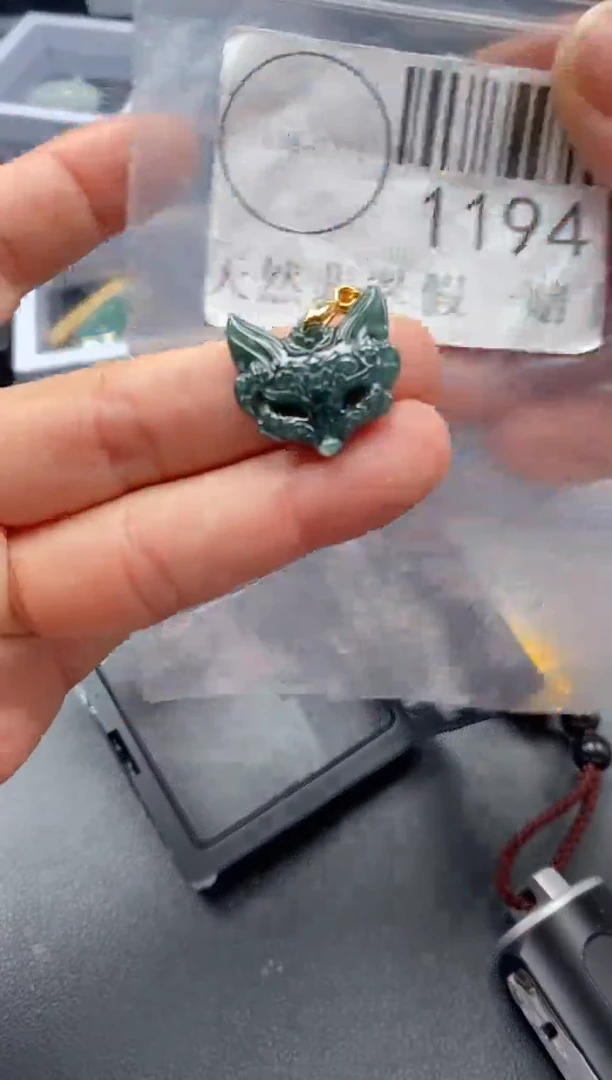 吊坠(不含链)未镶嵌翡翠1194