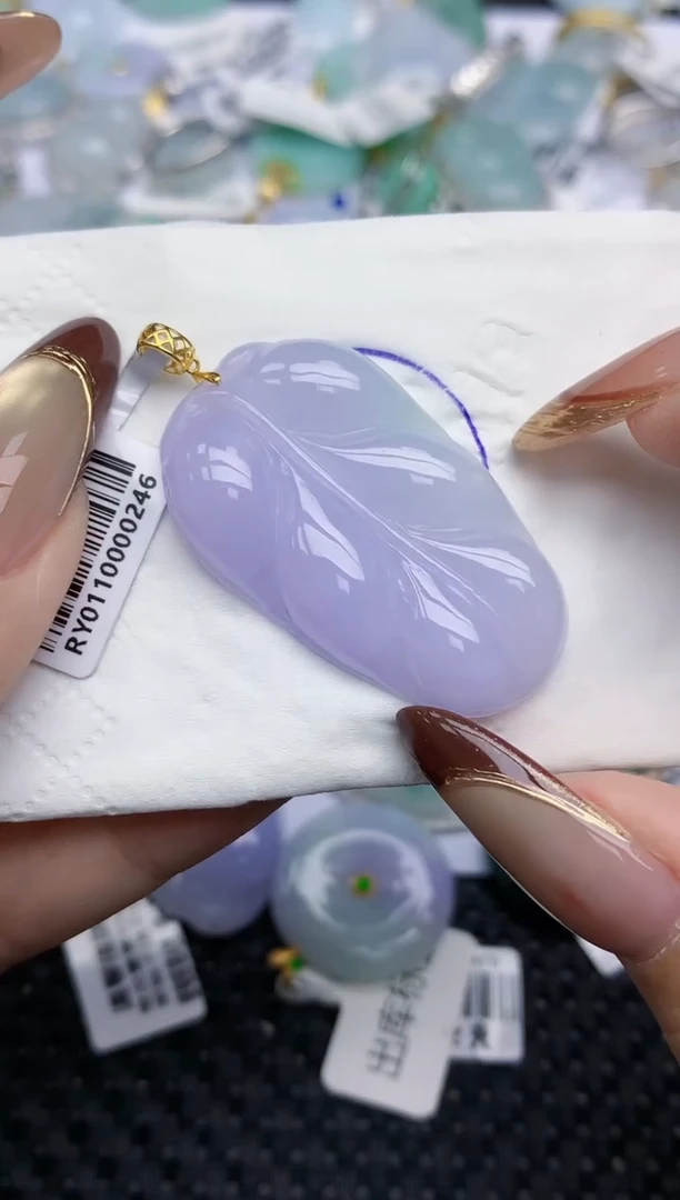 颈饰18K金镶嵌翡翠123   天然翡翠A货  百元以上9米证书费自理