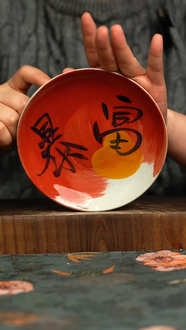 杯釉下彩手工手绘同款陶器