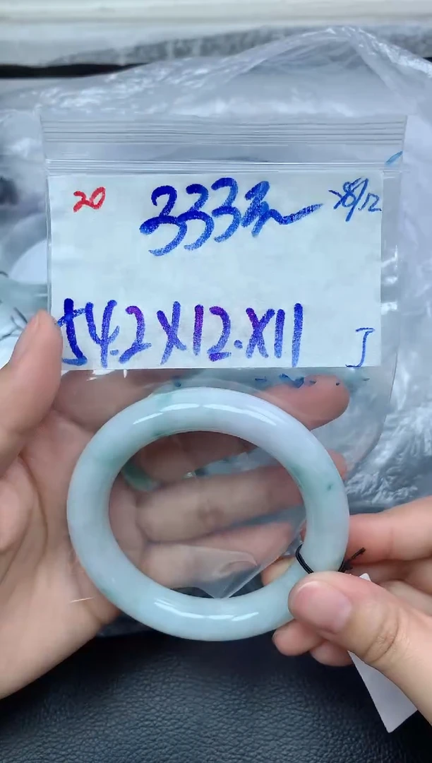 未镶嵌定制翡翠20毛货需精细抛光手镯拍一发一