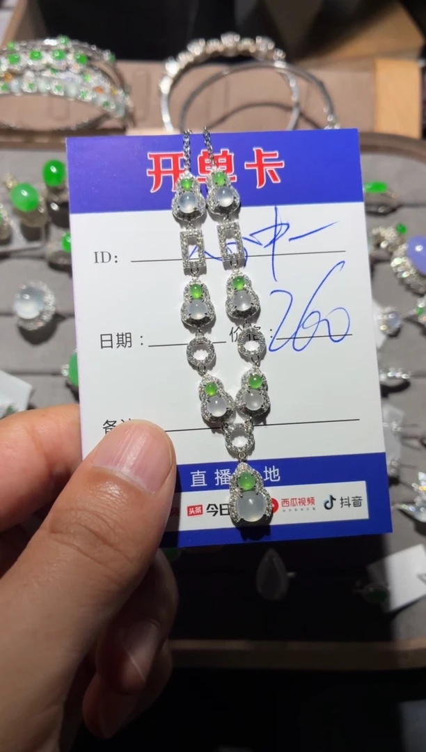 颈饰银S925镶嵌翡翠心**佛心中有佛