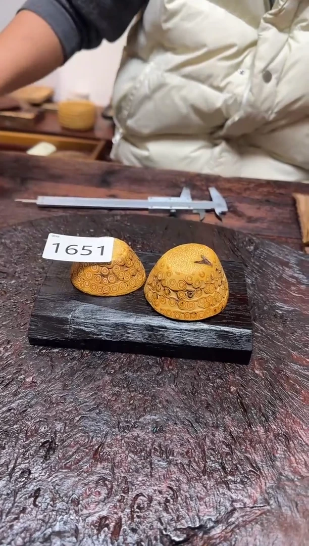 竹1651竹竹竹竹竹竹竹