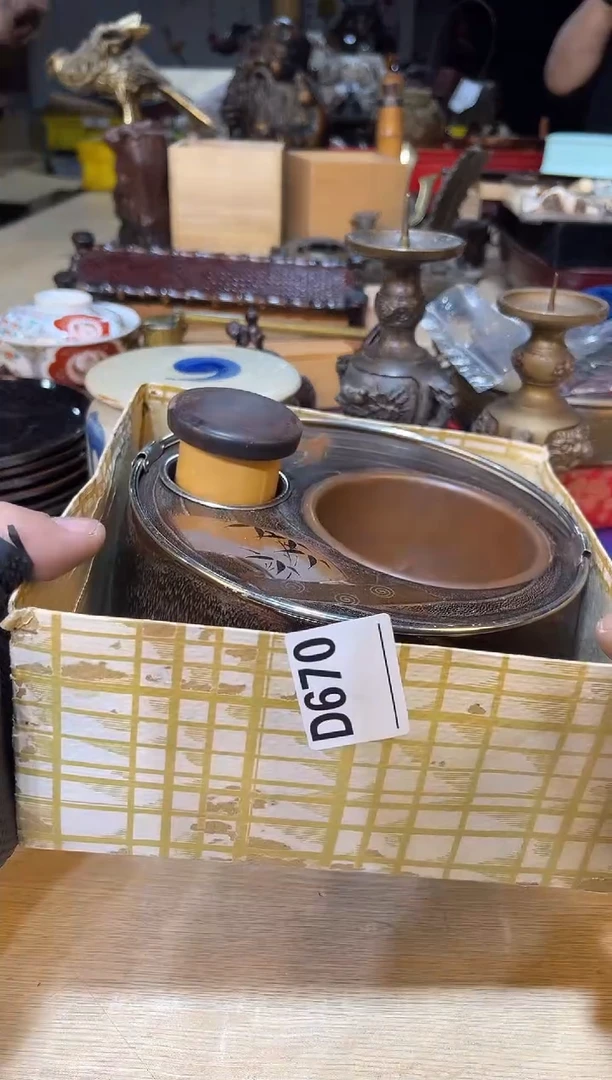 直播定闪专用链接