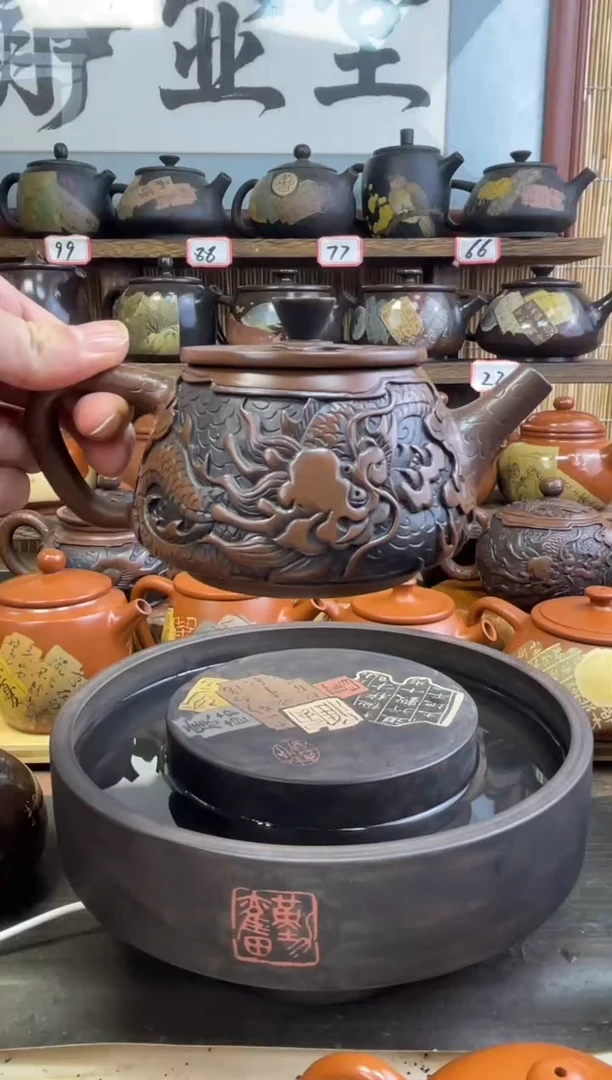 【闪购商品】壶建水紫陶深浮雕龙凤壶