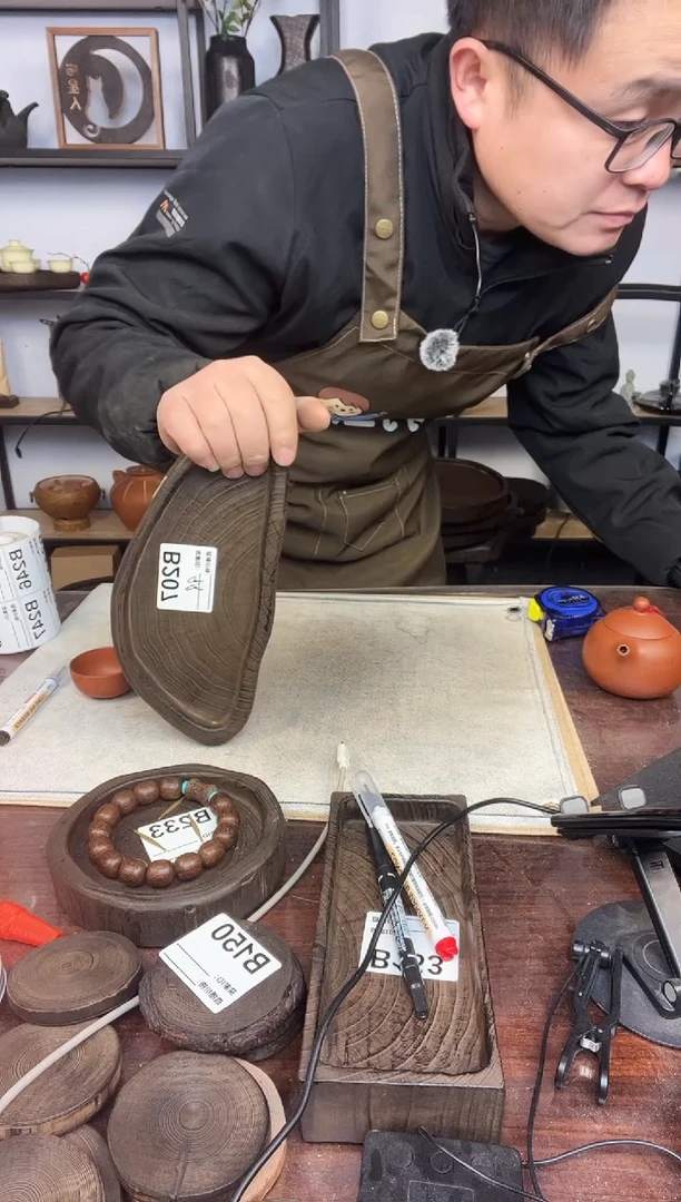 26*12银杏木   207  福利微瑕