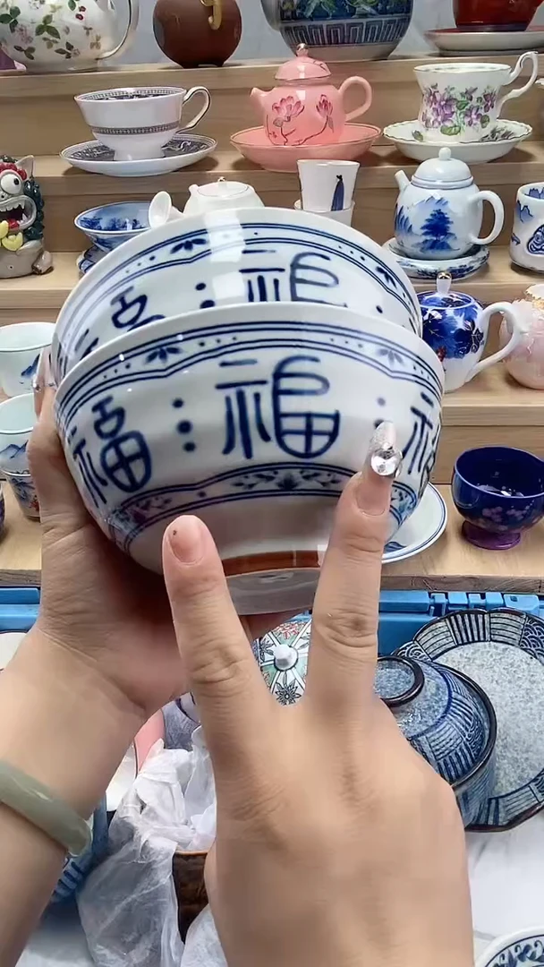 园闪购名称闪购名称