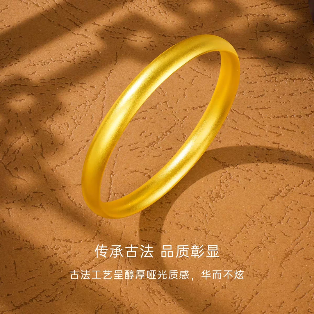 【特惠商品不退换！】59圈古法泥鳅背黄金手镯 足金品质 多样性发一