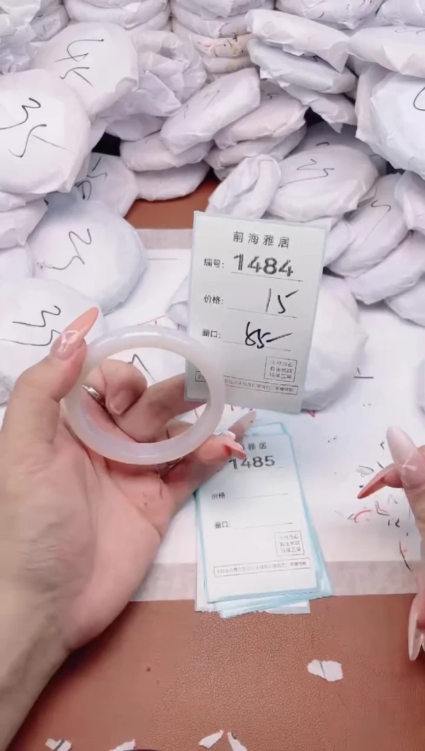 【闪购商品】玛瑙/玉髓手镯未镶嵌1484