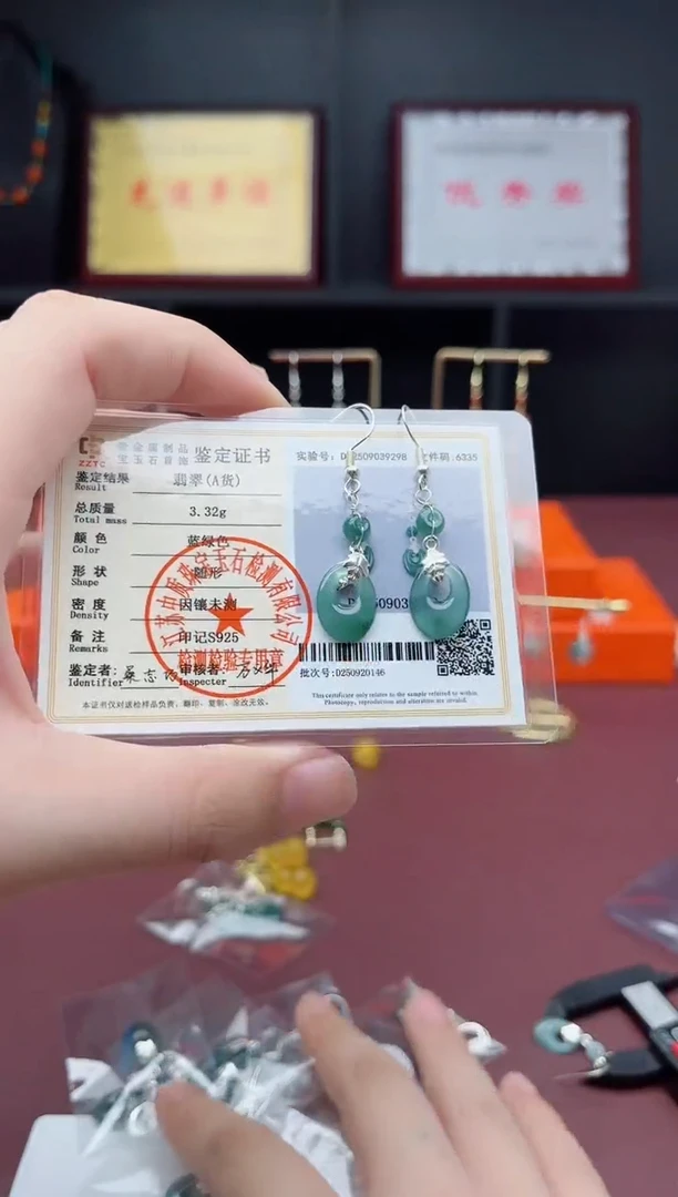 银S925镶嵌翡翠耳饰椭圆翡翠