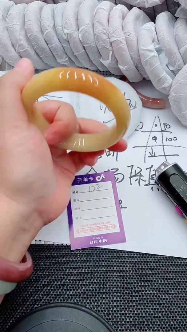未镶嵌手镯石英质玉122-60-61