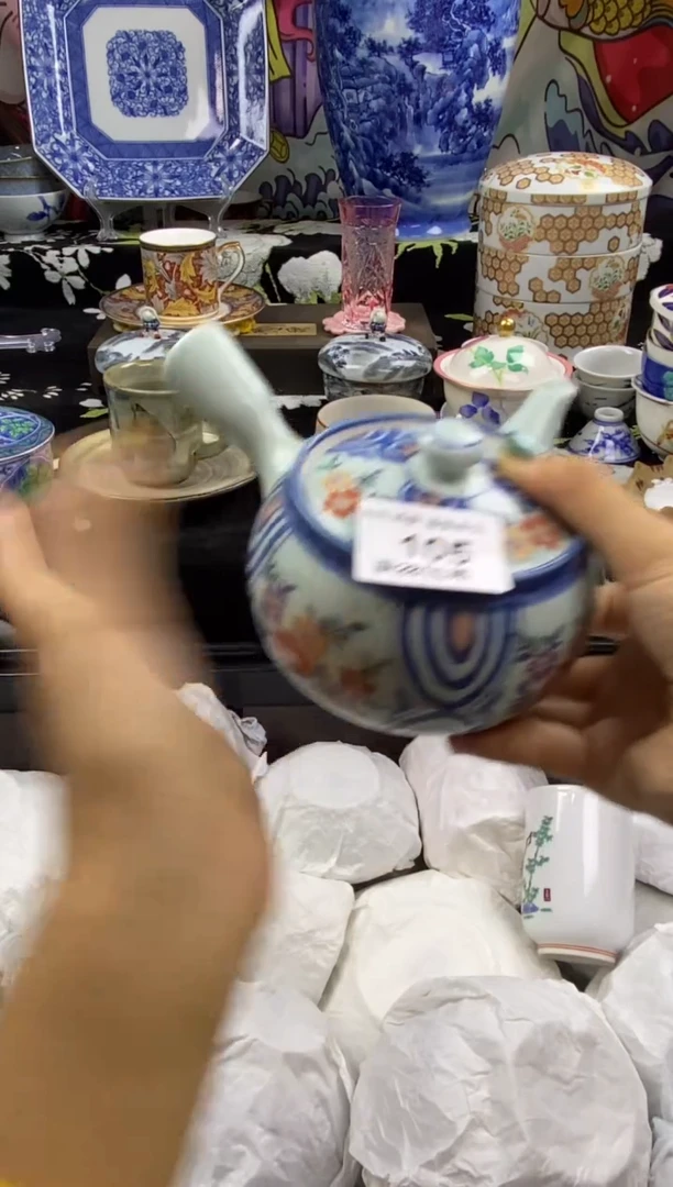 瓷片有****尘瓷色工艺品品品品105