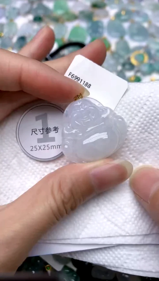 颈饰18K金镶嵌翡翠天然A货翡翠