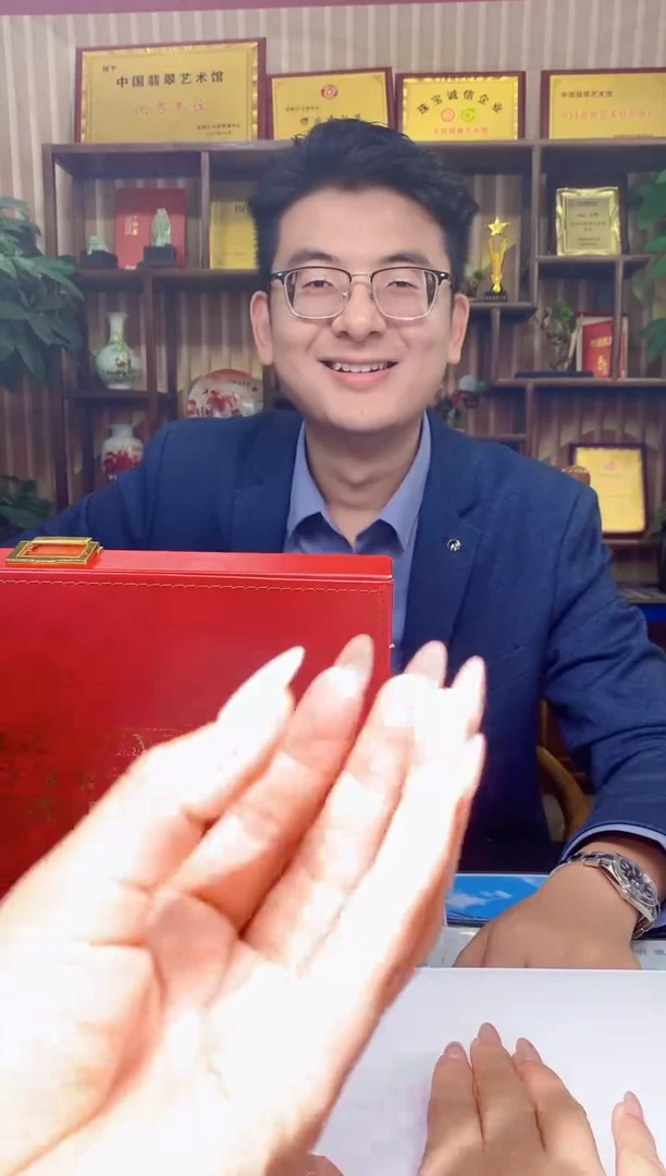 定制翡翠未镶嵌星*1071hm-毛货挂件