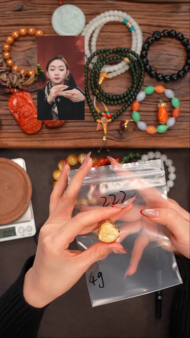 蜜蜡吊坠(不含链)未镶嵌龙**人遇见文玩品质回血