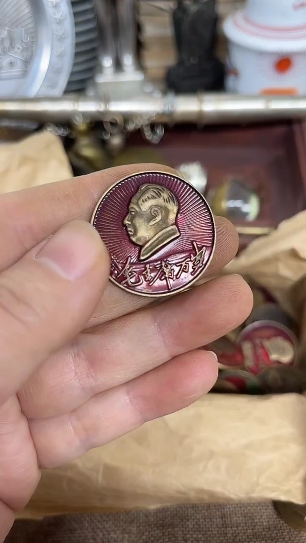 闪购直播链接实物发货777