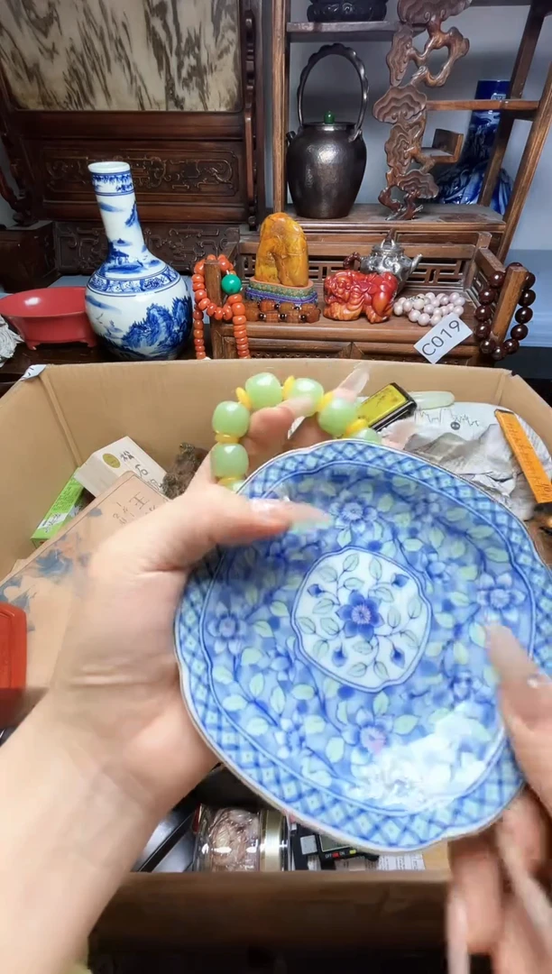 瓷片瓷器瓷器瓷器瓷器瓷器瓷器