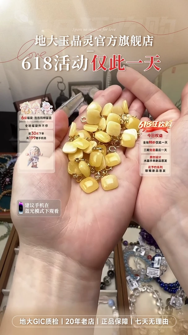 银S925镶嵌颈饰蜜蜡蜜蜡万能扣小方糖