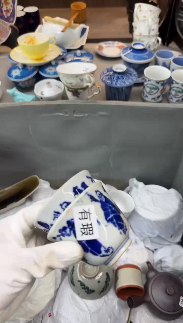 茶盏阳**哥瓷器瓷器瓷器瓷器