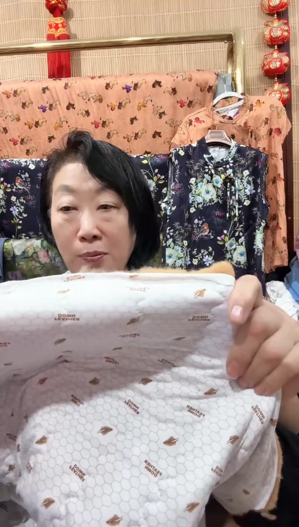 石墨烯绗棉2米布料