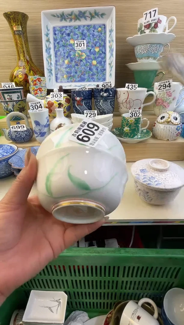 摆件娃*脸摆件瓷器瓷器瓷器