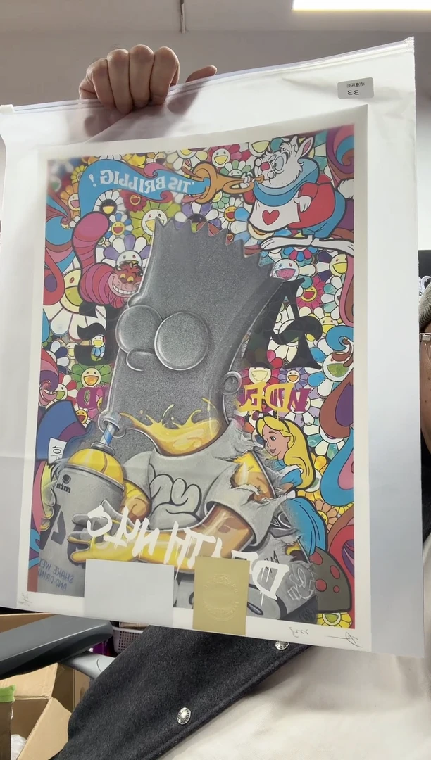 静态1death版画辛普森A3+带框