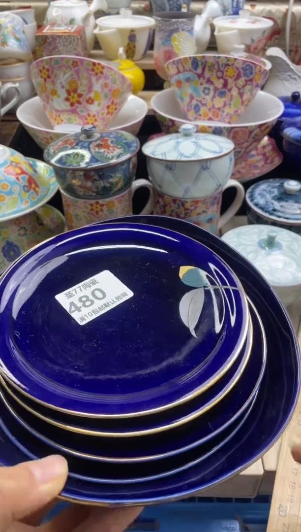 【闪购商品】摆件圣77的陶瓷小店480