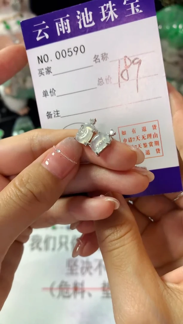 银S925镶嵌翡翠耳饰翡翠