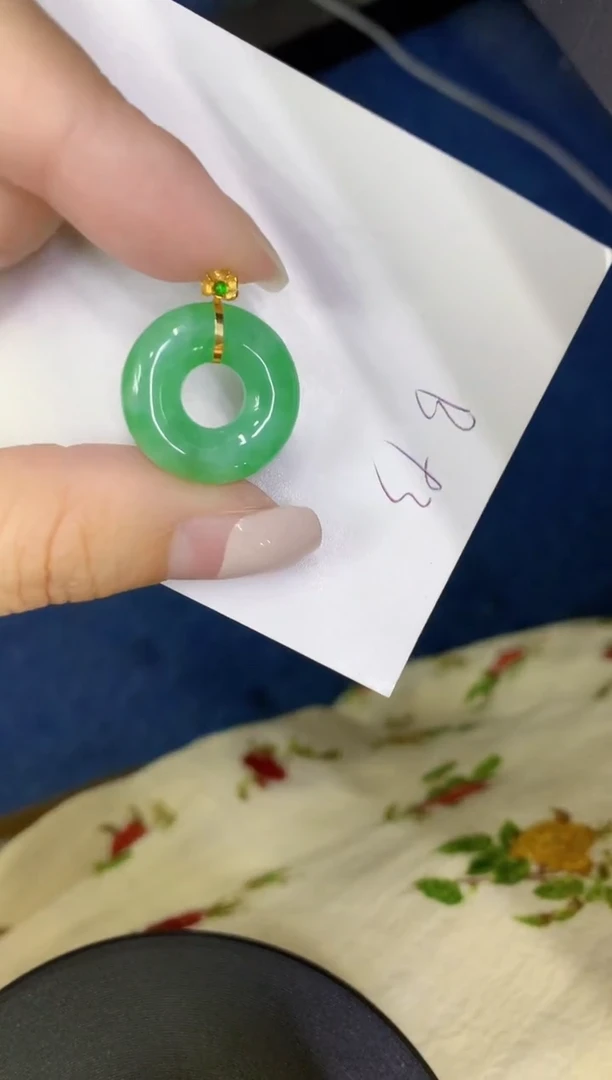 颈饰18K金镶嵌翡翠缅甸天然翡翠A货