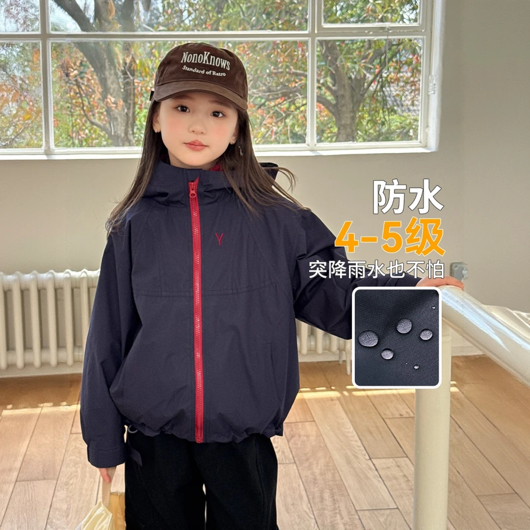 女童外套秋冬2025新款撞色洋气三合一可拆卸上衣儿童冲锋衣冬装