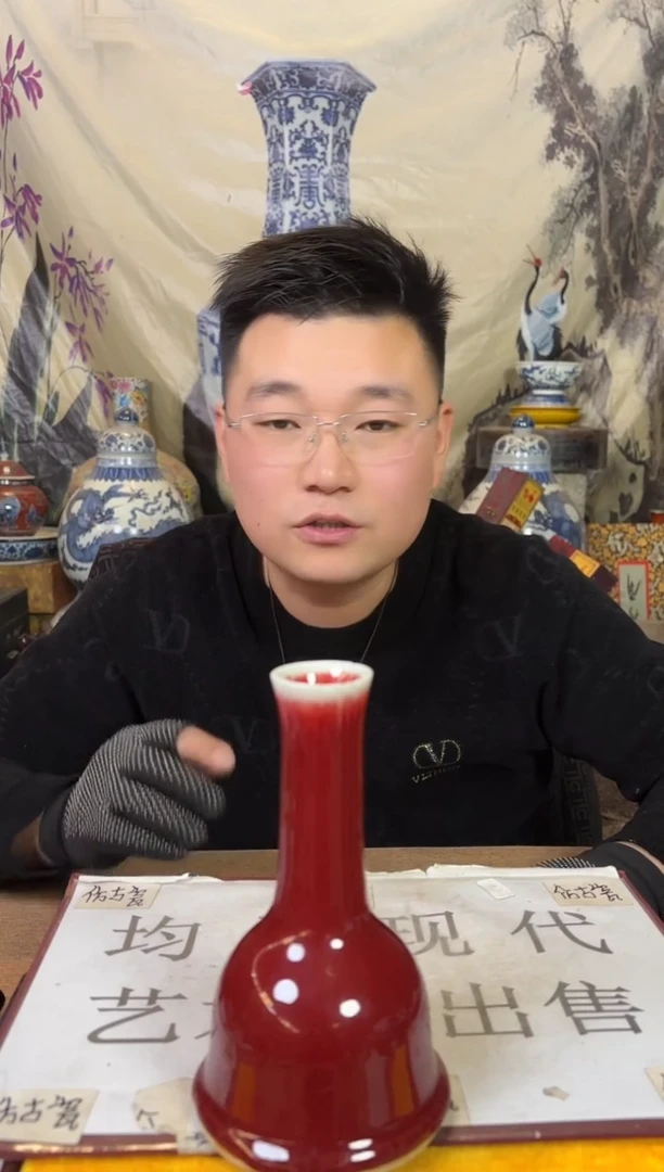 摆件陶瓷专属链接M218