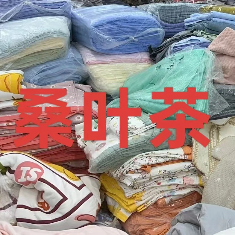 库房床上用品 毛巾浴巾枕巾枕套盖被被套四件套