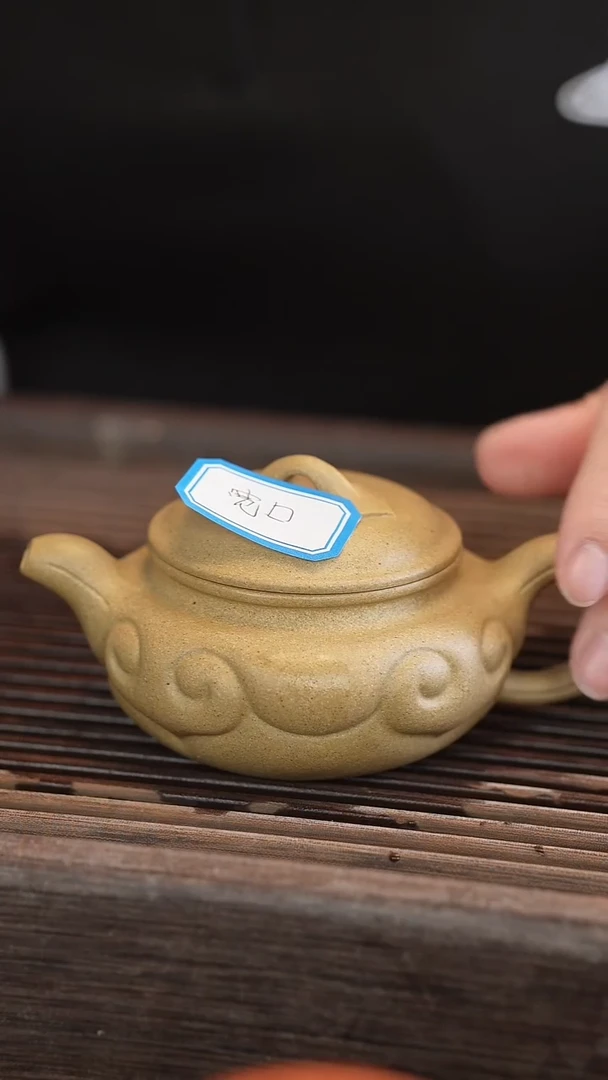 茶壶紫砂【宽口】 170cc 如意仿古 本绿
