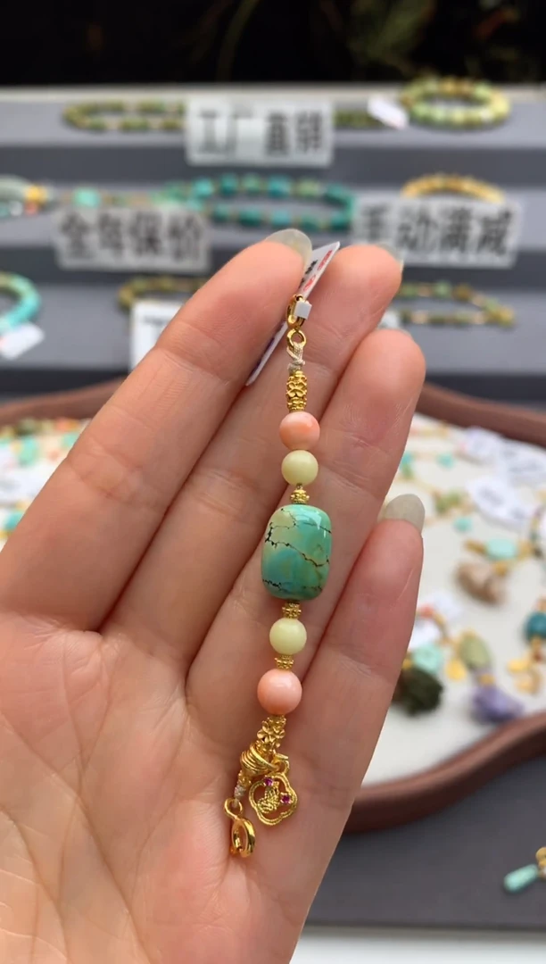 未镶嵌绿松石半链茜.G133