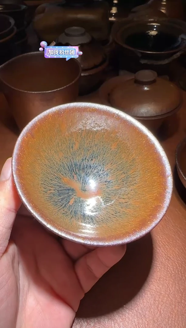 茶盏通天龙窑柴烧建盏