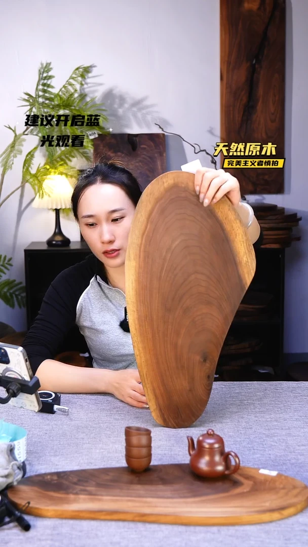 木北美黑胡桃原木.干裂疤结不属于商品质量问题完美主义者慎拍