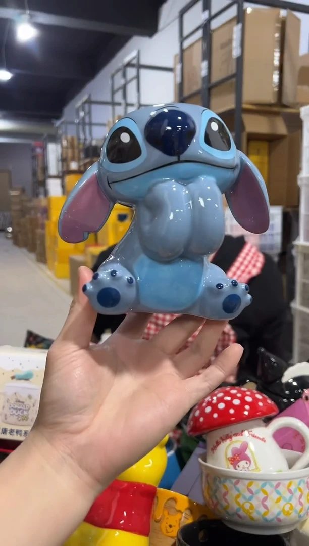 【闪购商品】杯原盒史迪仔趴耳01款水杯