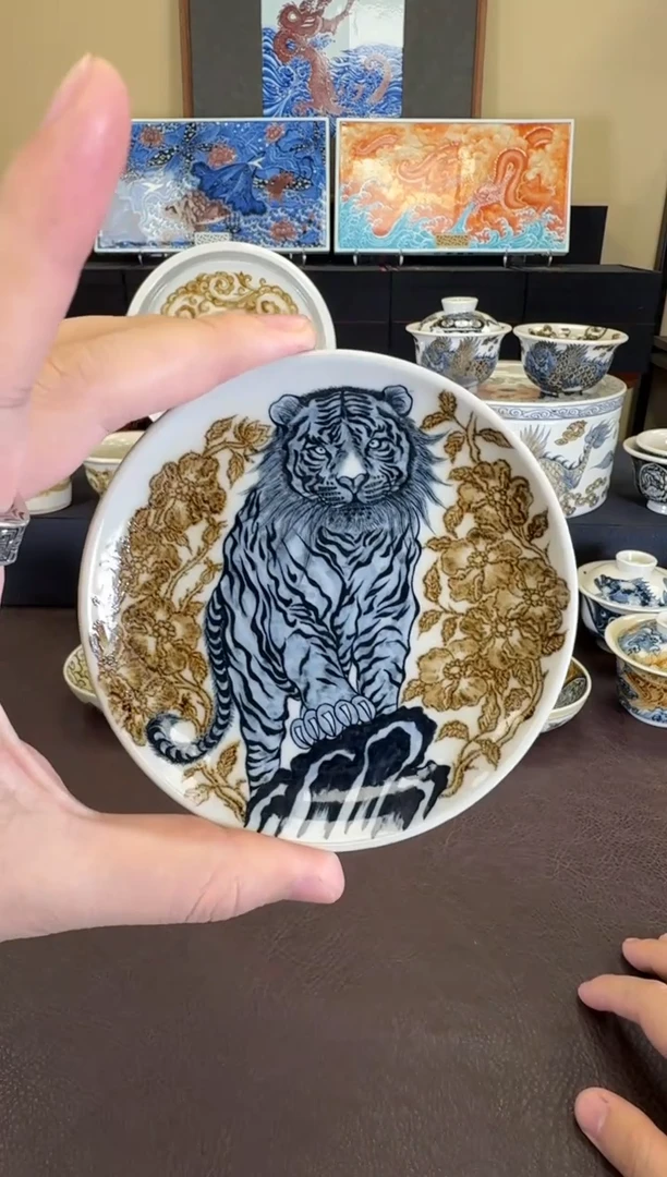 二号釉老虎纹杯垫