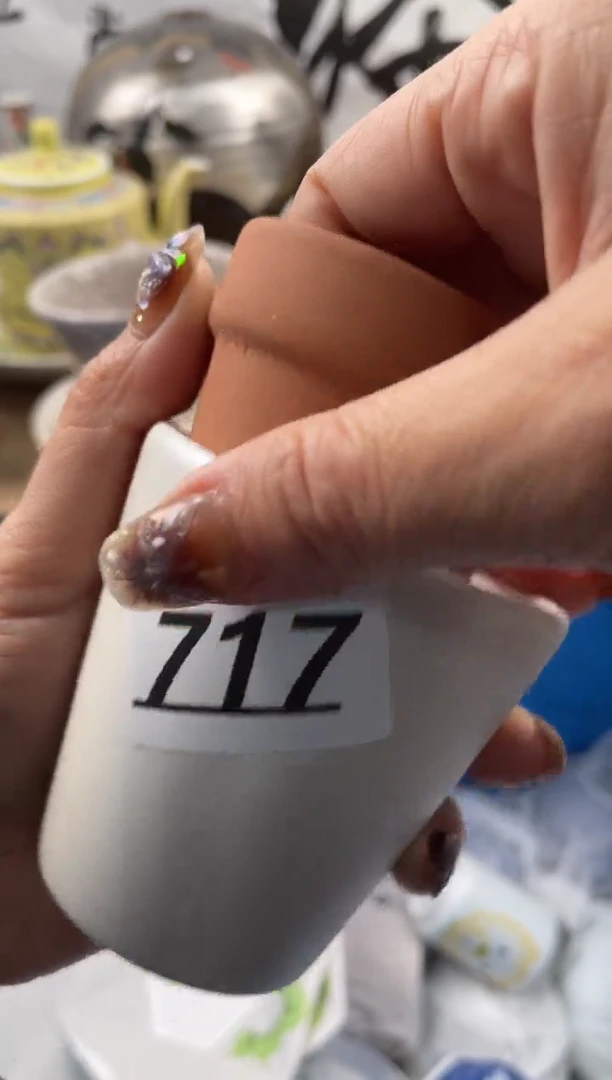 【闪购商品】瓷片717